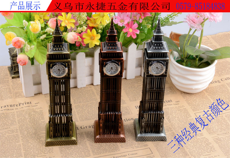 ZAKKA工艺品创意家居复古伦敦大本钟伦敦地标笨钟模型摆件BJ-5810 https://m.1688.com/offe