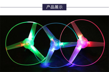 2019义乌厂家直销大号拉线发光飞碟地摊热销玩具批发