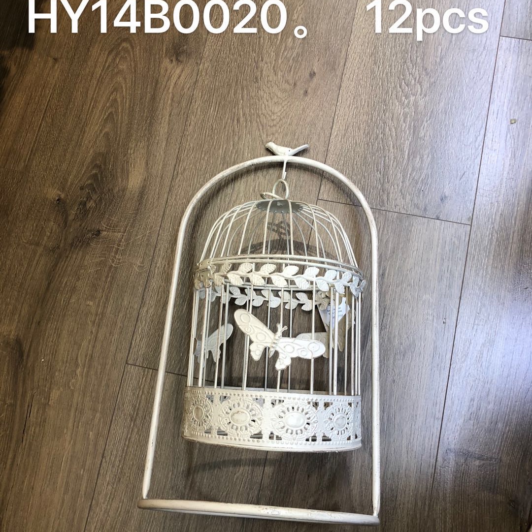 HYB14B020