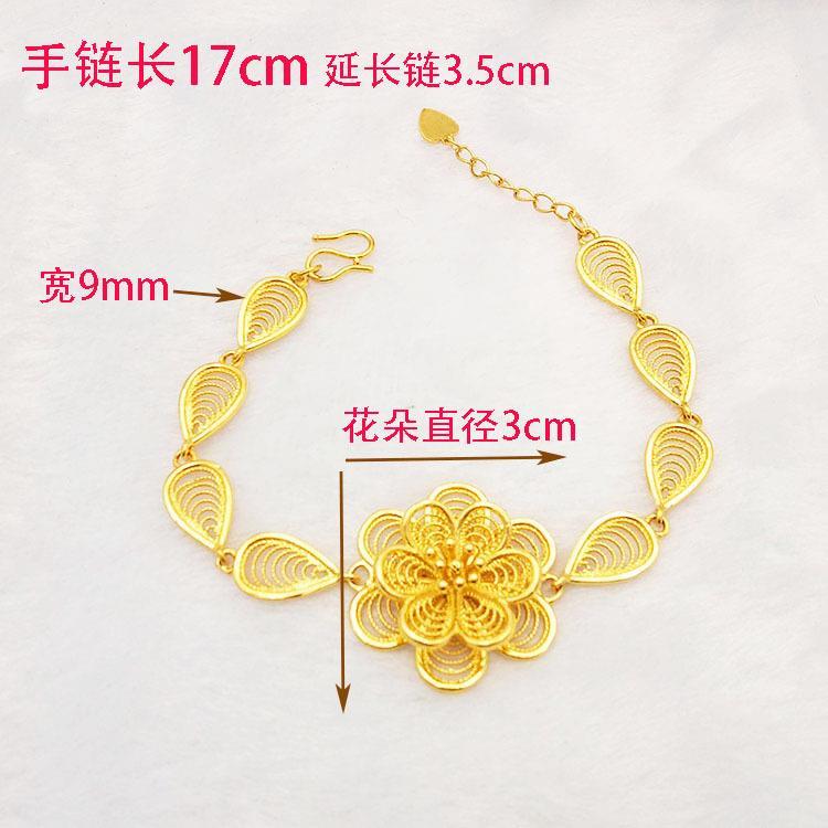 Simple Japanese and Korean jewelry, gilded European currency, Vietnamese sand gold peony flower bracelet, elegant female best friend gift, long-lasting color Application Scenario