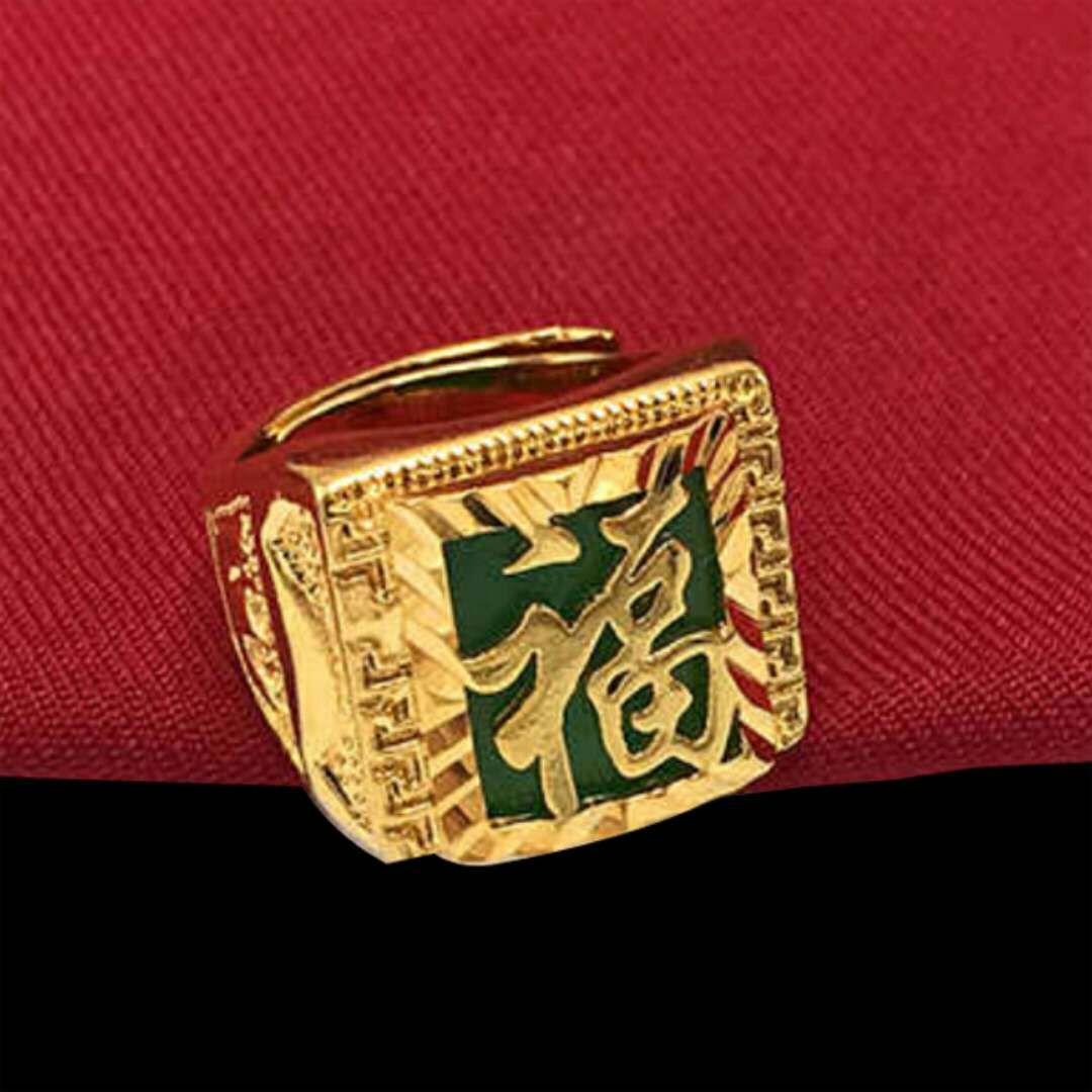 New pure brass gold-plated ring, agate sand gold ring, men's European coin set with gemstones and jade undefined