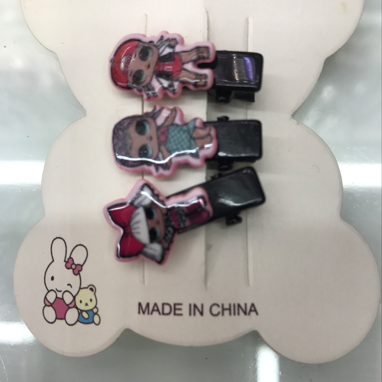 小黑妹