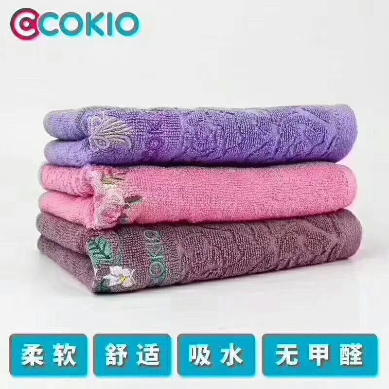 酷优客CCOKIO 香氛纯棉毛巾 34×68CM 薰衣草味
韩国进口细节图
