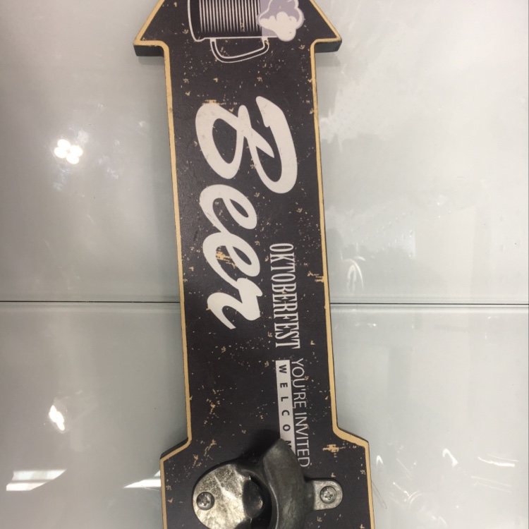 主题木雕木质工艺品 古兰经经文雕刻 精致木制品 艺术收藏品开瓶器