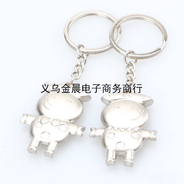 厂价定制 情侣钥匙扣 稻草人钥匙扣钥匙链 个性定制 礼品赠品