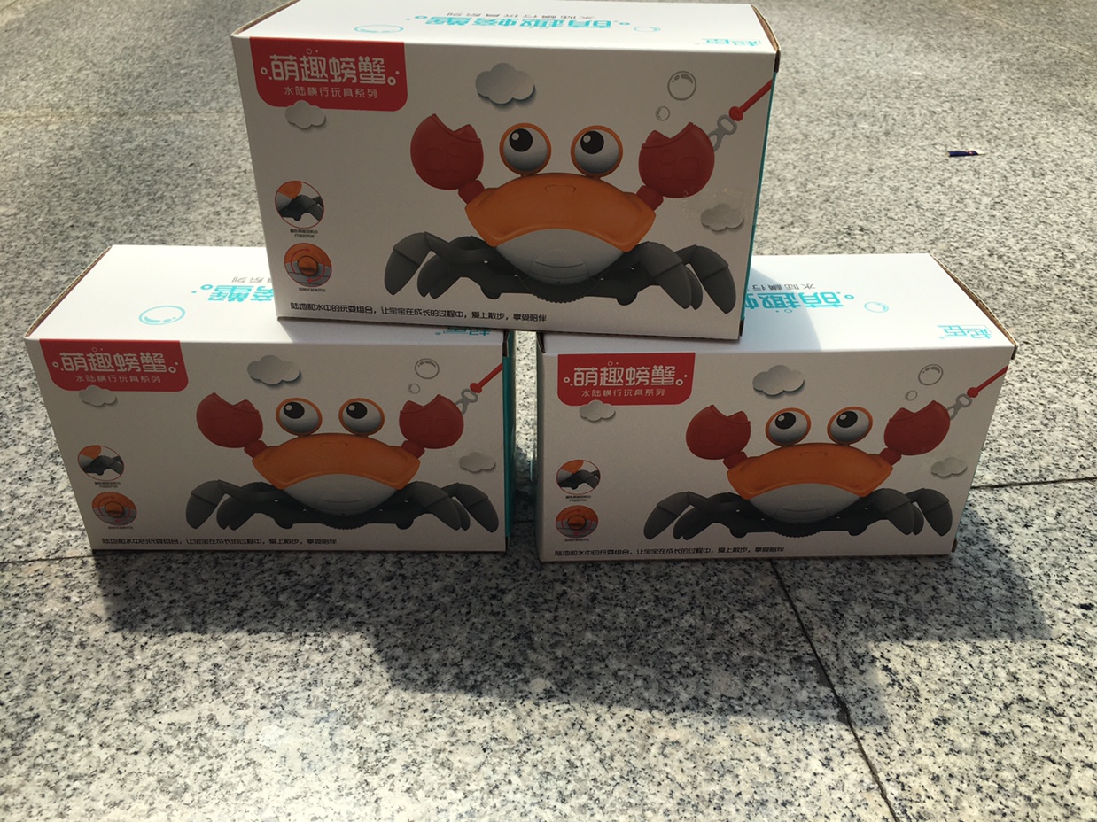 Cute Fun Crab 🦀️, Online Celebrity Amphibious Crab 🦀️ Specification drawing