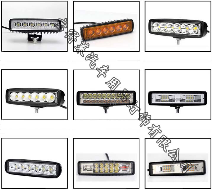 双色一字双排灯 黄白光54W LED工作灯   灯珠 车灯,闪光灯 爆闪灯详情图7