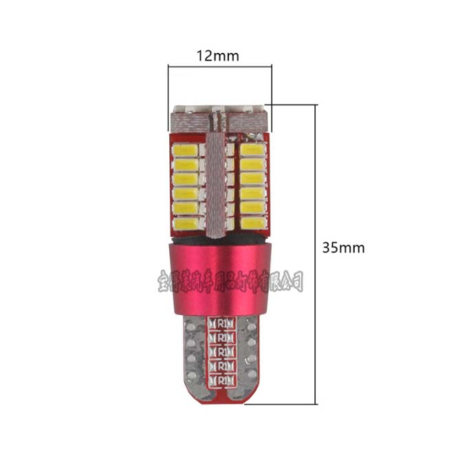 lkt厂家批发T10 3014汽车解码车灯 57SMD无极led车门灯解码示宽灯详情图4