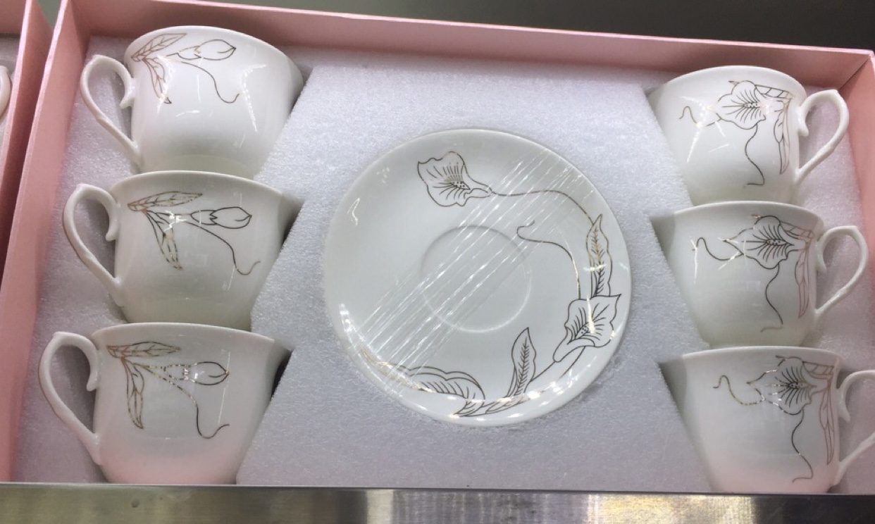 Gold lily cup saucer thumbnail