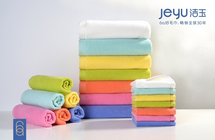 Yiwu quality candy-colored all-cotton bath towels for both men and women, non-fluorescent colored starry sky towels that do not fade