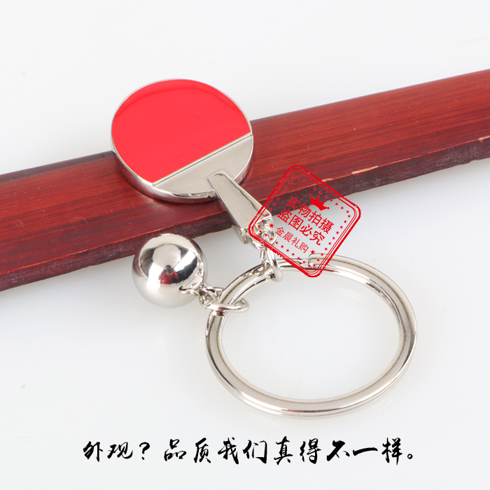 Factory-price customized table tennis keychains, key chains, table tennis rackets, corporate and personal gifts detail image 2