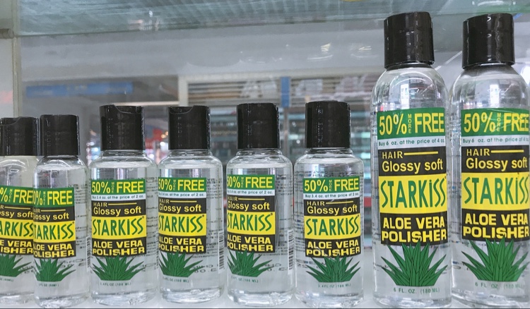 芦荟头油发油护发精油滋润发丝柔顺光泽大中小规格 hair oil细节图