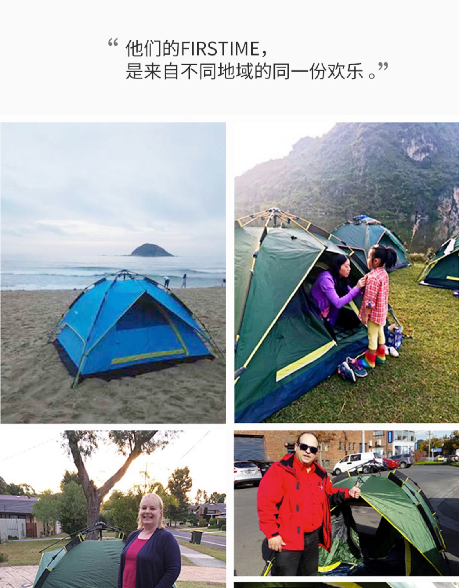 Tent outdoor camping, wild camping equipment, rainproof double-person fully automatic thickened rainproof detail image 1
