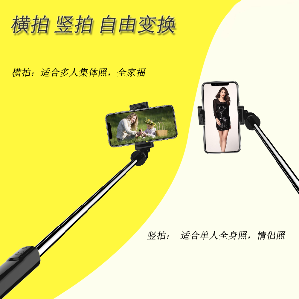 Bluetooth Selfie Stick K11 Application Scenario