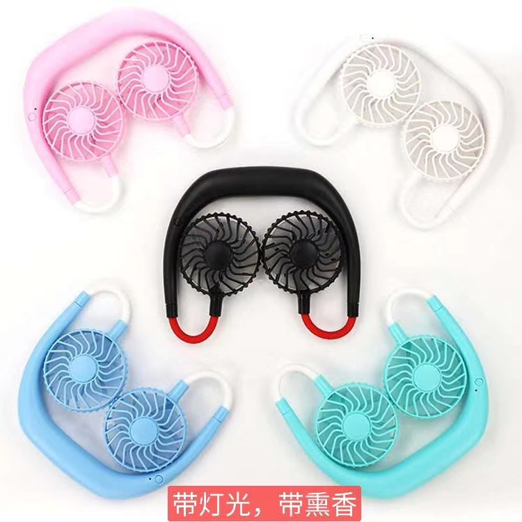 网红款懒人挂脖风扇玩具第一代产品图