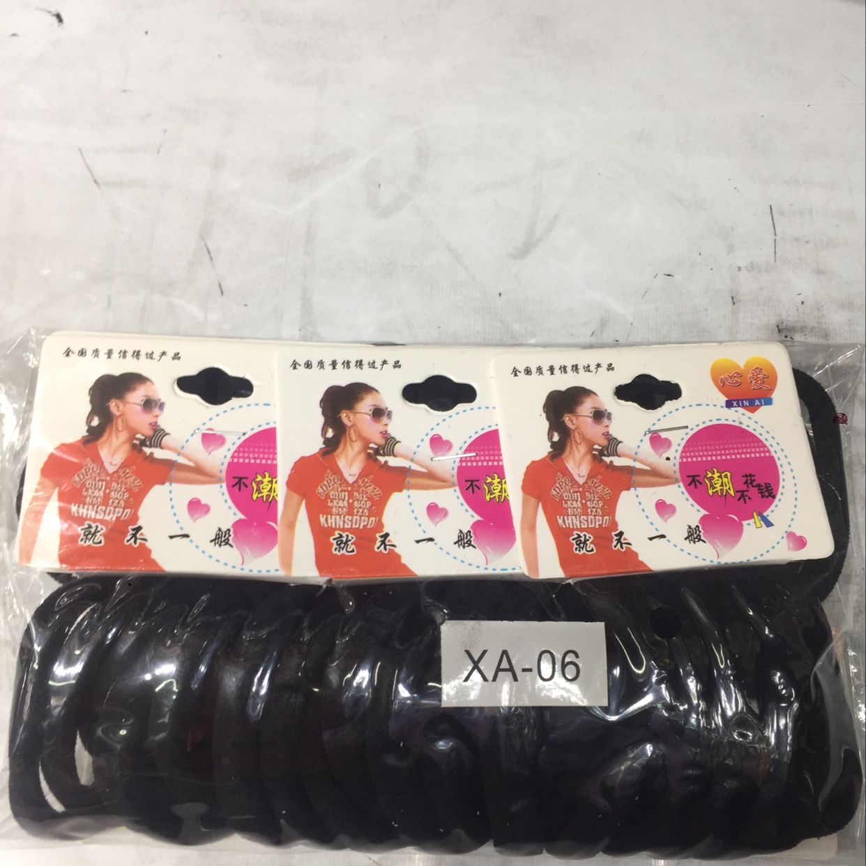 Rubber band Item Picture