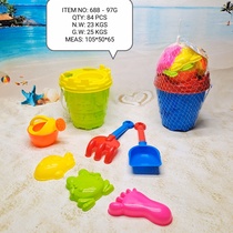 Sand dredging children's beach toys Plastic small shovel and bucket Play Sand Beach Little boy set Sand rake for kids 688-97G