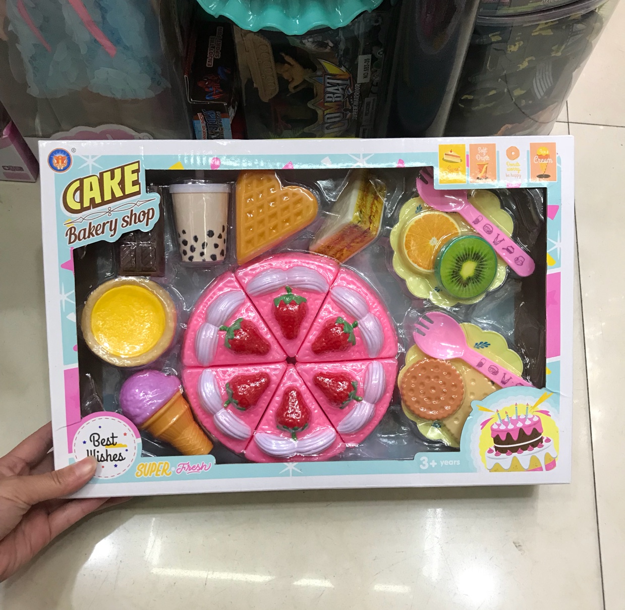 蛋糕玩具
