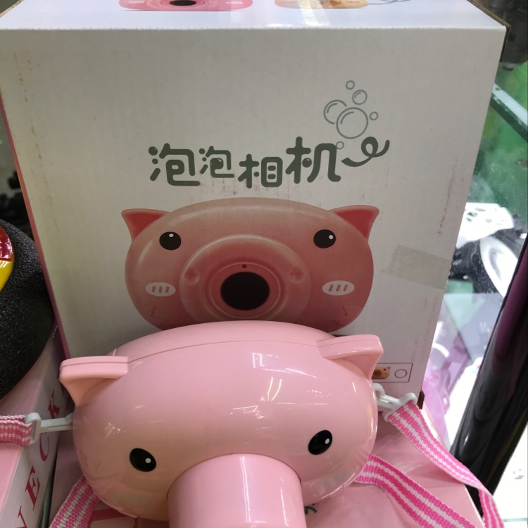 泡泡猪相机