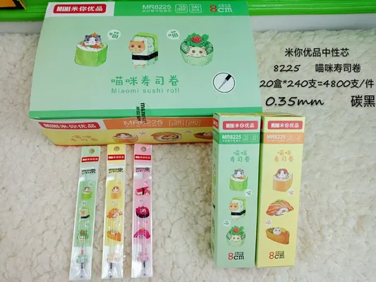 Neutral ink cartridge 0.35mm all-needle black student writing cartoon ink cartridge 20 pieces thumbnail