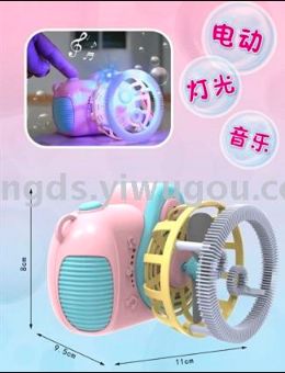 Electric fan dipped in bubble water camera light music bubble machine bubble water bubble stick