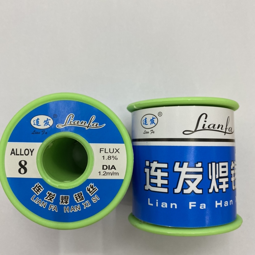 8. 1.2mm solder wire thumbnail