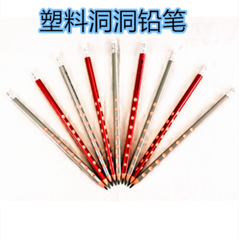 Non-toxic triangle-stick children's posture correction pencil plastic pencil thumbnail
