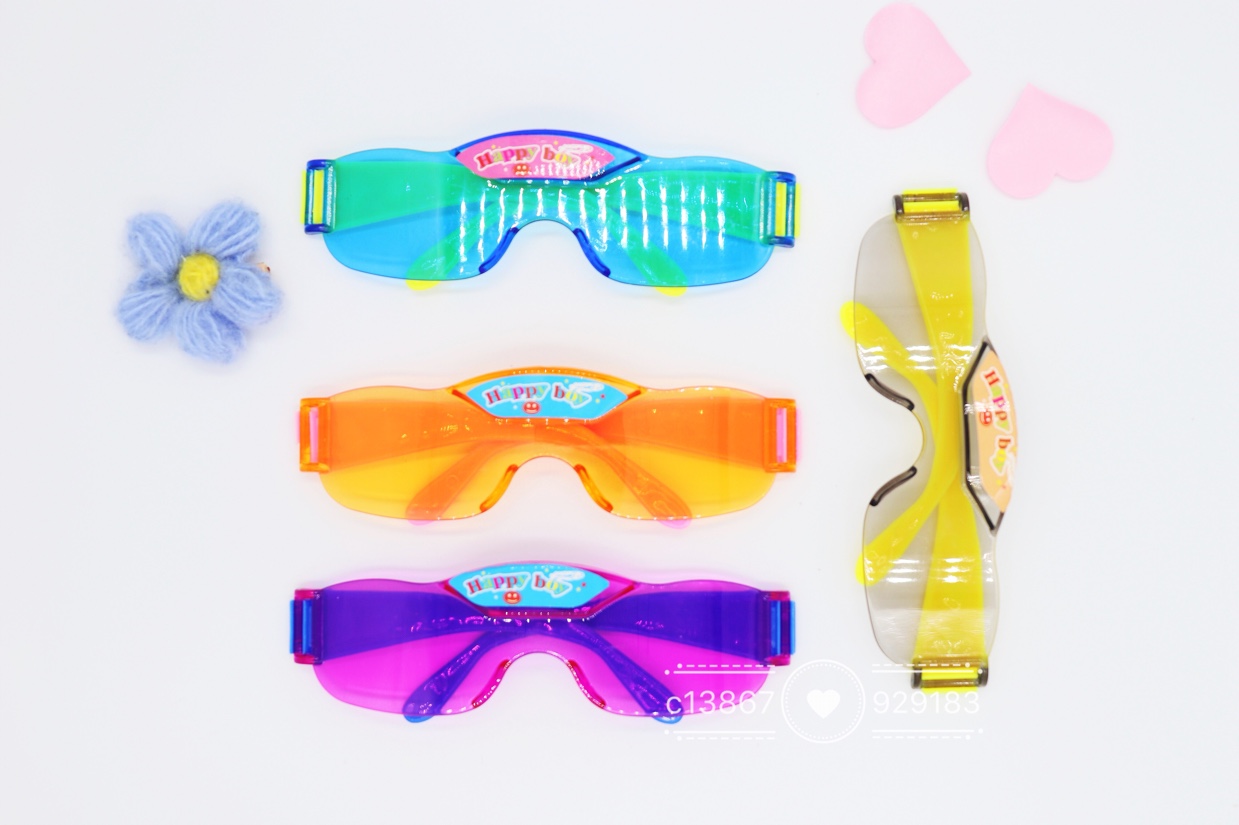 Children's glasses toys giveaway party toys thumbnail