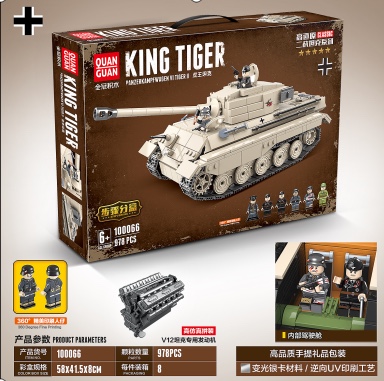 坦克100066