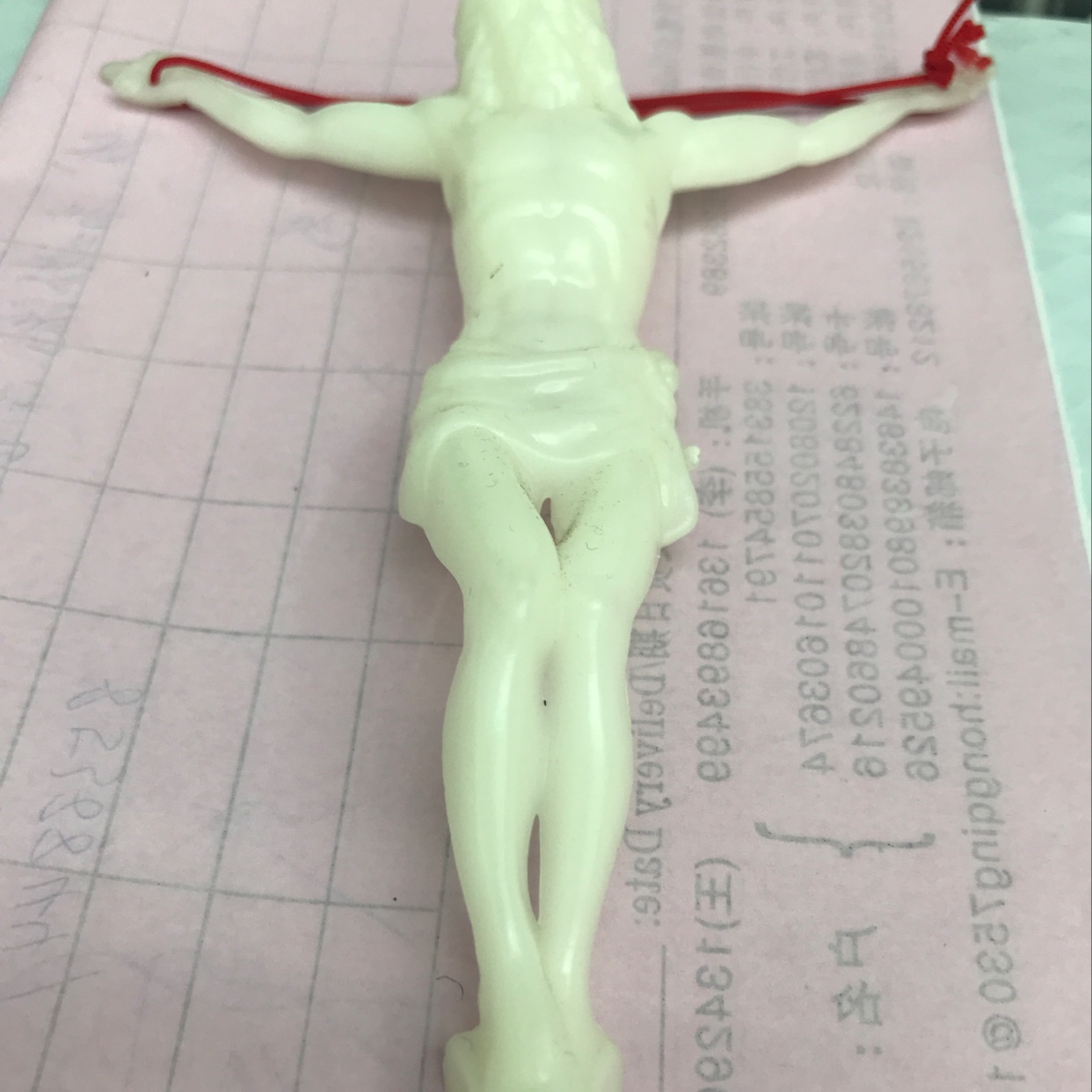 人物