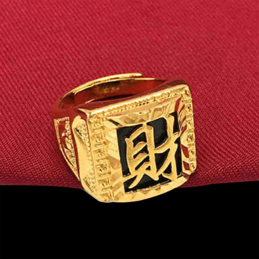 New pure brass gold-plated ring, agate sand gold ring, men's European coin set with gemstones and jade undefined