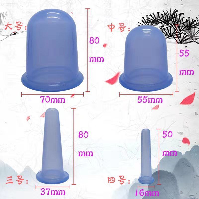 硅胶理疗拔罐器美颜健体真空理疗拔罐器硅胶环保材质拔罐器详情图8