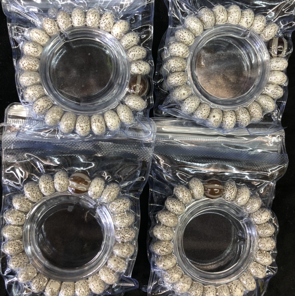 Hainan Xingyue Bodhi hand string A undefined