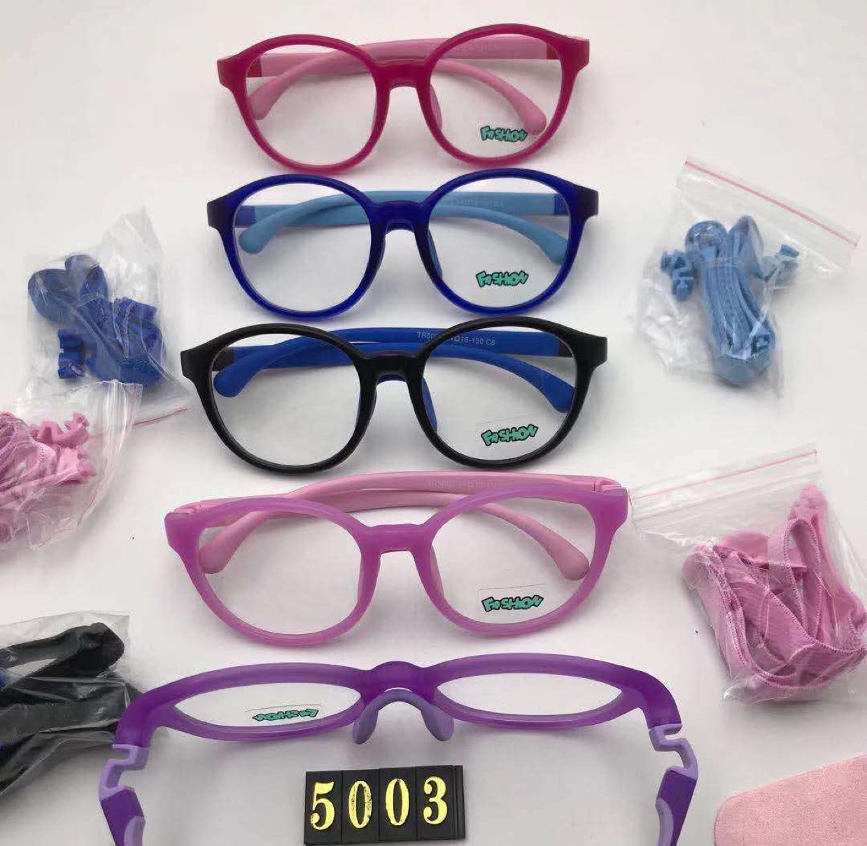 硅胶儿童双色镜框，可配近视图