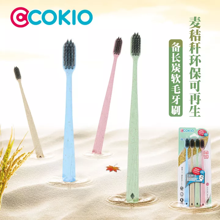 و (كوكيو) الأفضل لديه فرشاة أسنان طويلة Specification image