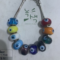 Pan Donna coloured glaze 👀 mail eye eyes wide