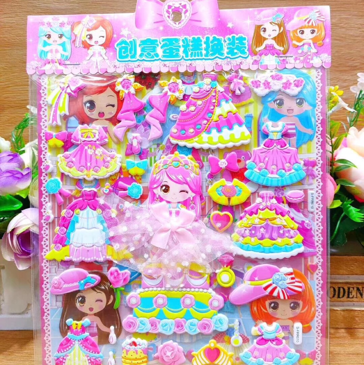 S-FRR芙蓉皮纱裙泡贴
尺寸21.5*28
一件600产品图