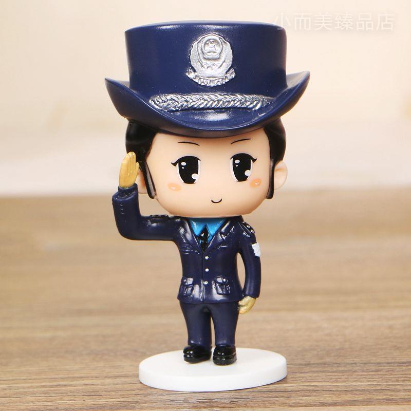 警察玩偶卡通警察公仔车载摆件蛋糕装饰用品警察玩具人偶警察套装警察玩偶手办