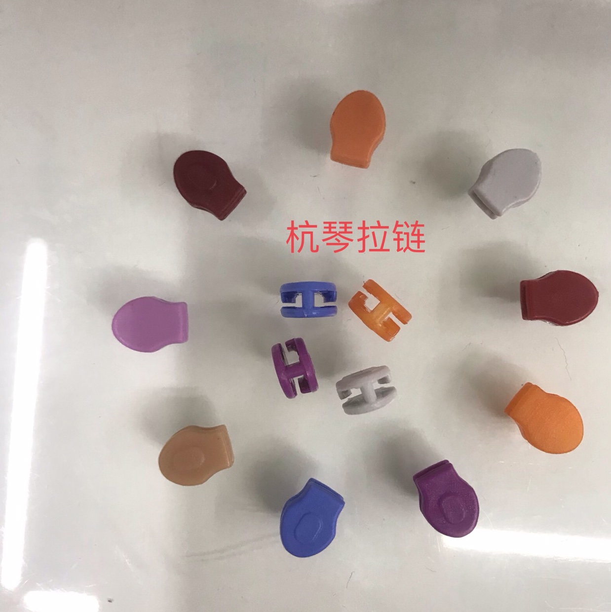 3# plastic handle less pull head