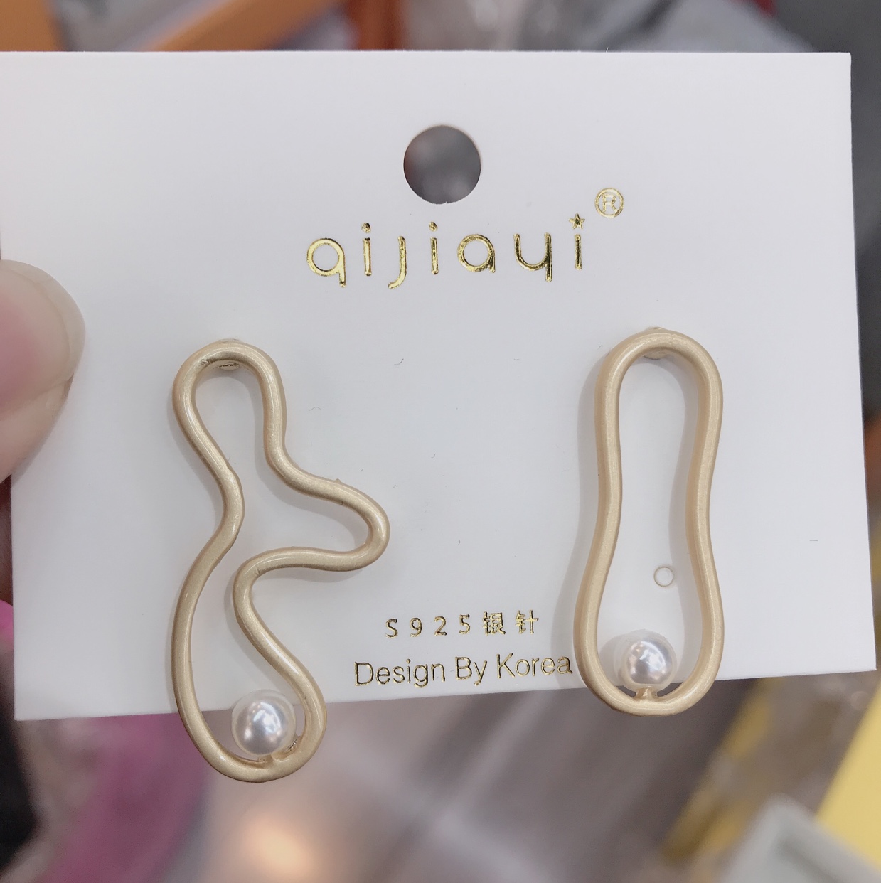 Individual shaped ear studs