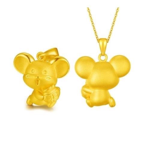 A great gift for the zodiac year - a gold imitation necklace for women, a lucky bag, and a pendant gift for the Year of the Rat details Picture