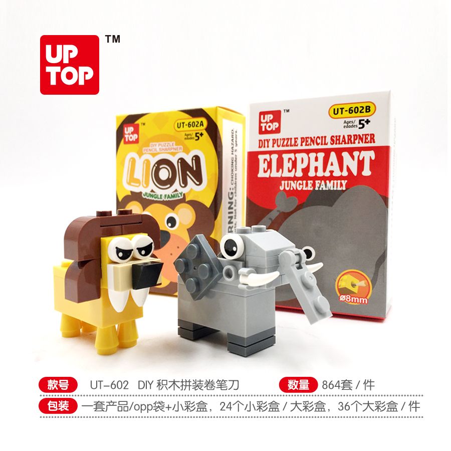 Xinle 602 DIY block cartoon creative pencil sharpener small portable mini pen sharpener manufacturer direct sale thumbnail