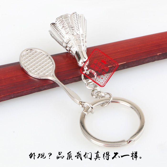 羽毛球/羽毛球拍/赠品礼品产品图