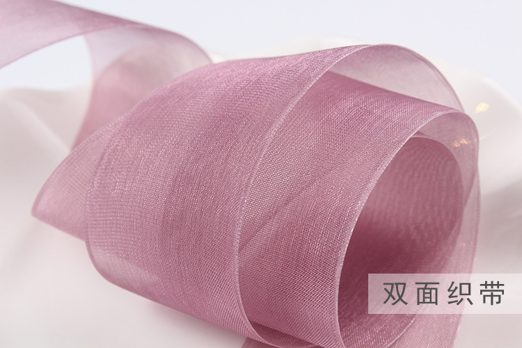 Dingxin Korean Jewelry Ribbon 5.0CM Nylon Korean version snow gauze Ribbon DIY Hair accessory ribbon Bow Color gift packaging detail image 4