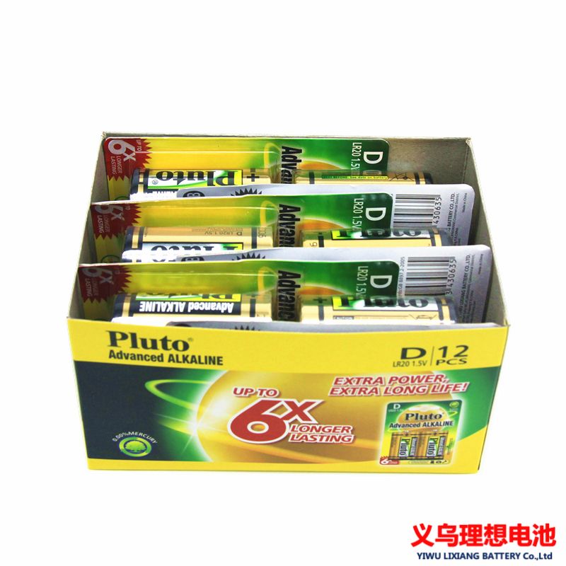 Pluto碱性电池 1号大号LR20 1.5V 煤气灶手电筒 批发白底实物图