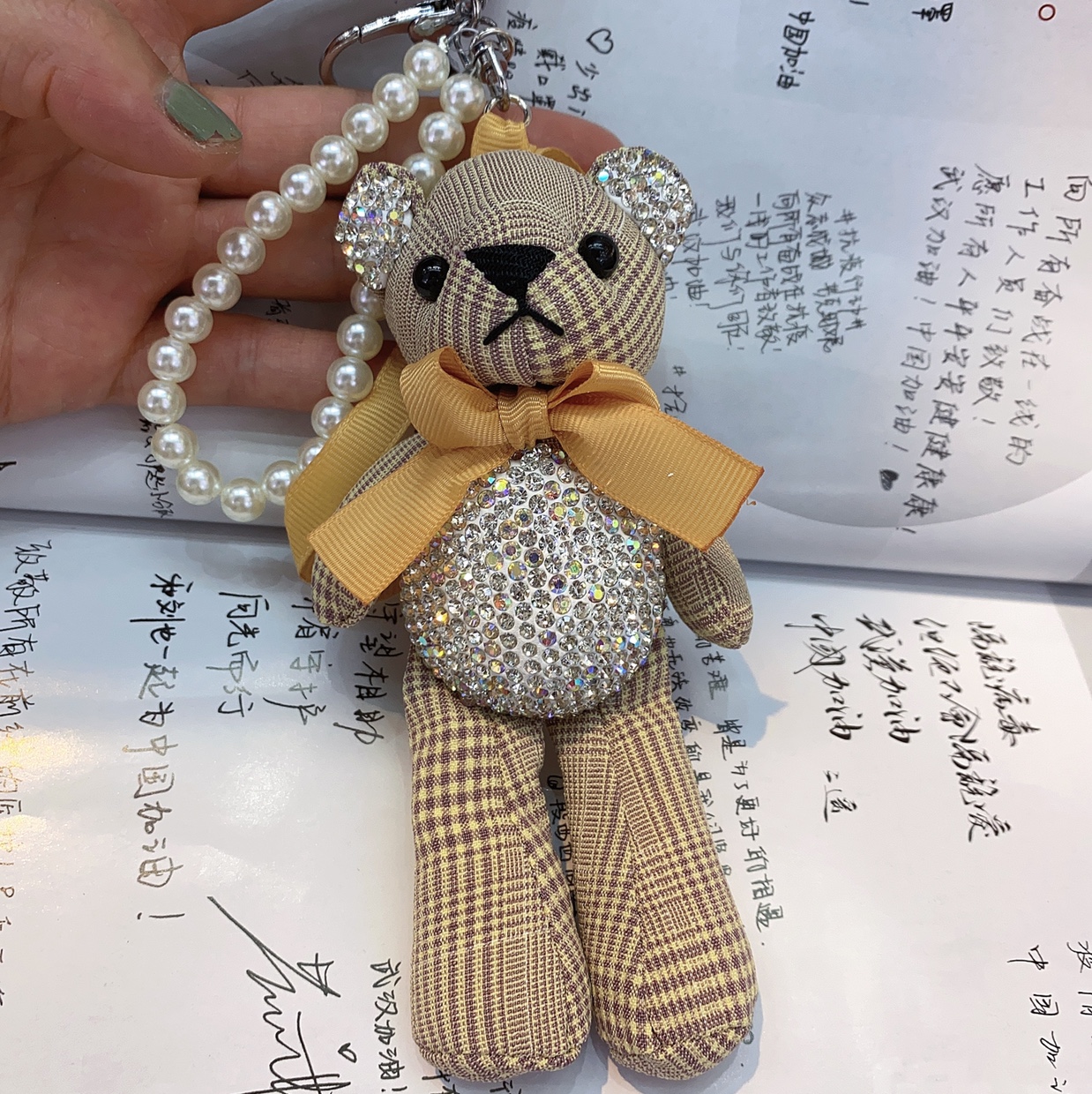 The thousand-bird grid keychain can be used for both hanging and hanging Specification image