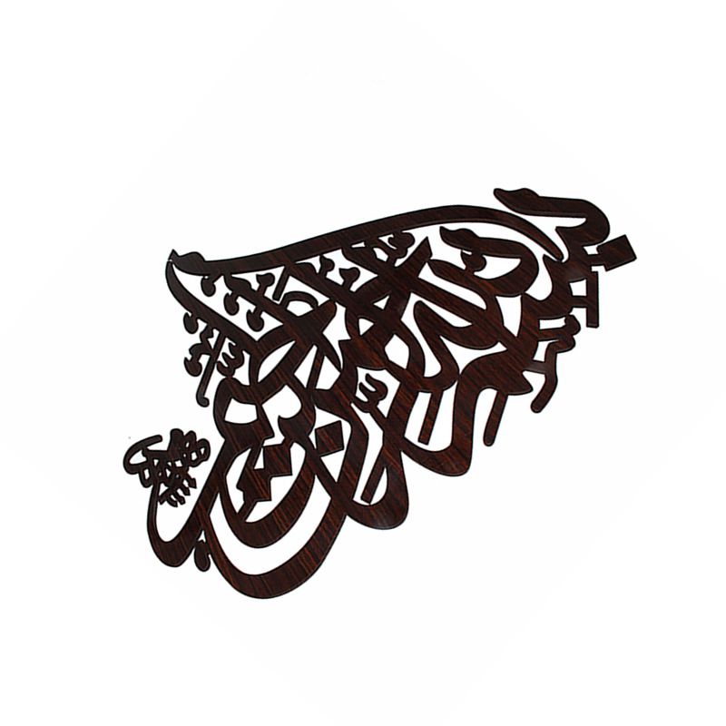 厂家穆斯林手工艺品宗教中东风格墙贴阿拉伯穆罕默德壁画KH1-10细节图