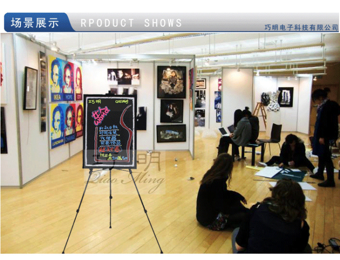 展示架荧光板三脚架铁质三角架便携画板 架POP展架可调节支架详情图1