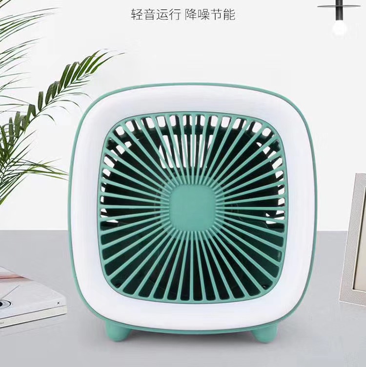 Three - gear small LED night lights with soft fan