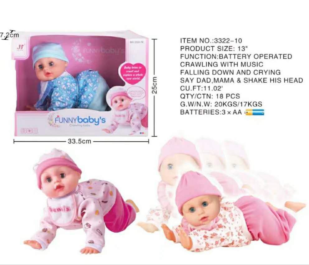 3322-10 Can crawl will call doll thumbnail